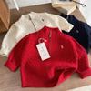 Jungen Strick-Cardigan Pullover für Kleinkinder Frühling Leichtes Bequemes Oberteil