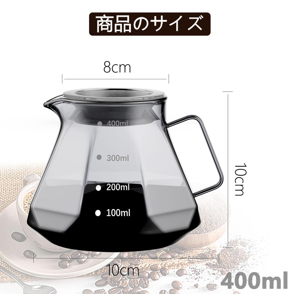 ESTVLB 400ml Heat-Resistant Glass Coffee Server with Graduations, Serves 1-2 People, Microwave Safe, with Lid, Hand Drip Coffee Server, Coffee Drip