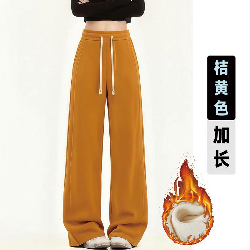 Version Wide Leg Pants Women's Spring New High Waist Skinny Versatile Casual Pants