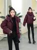 2025 Autumn/Winter Korean Style Versatile Hooded Cotton Jacket
