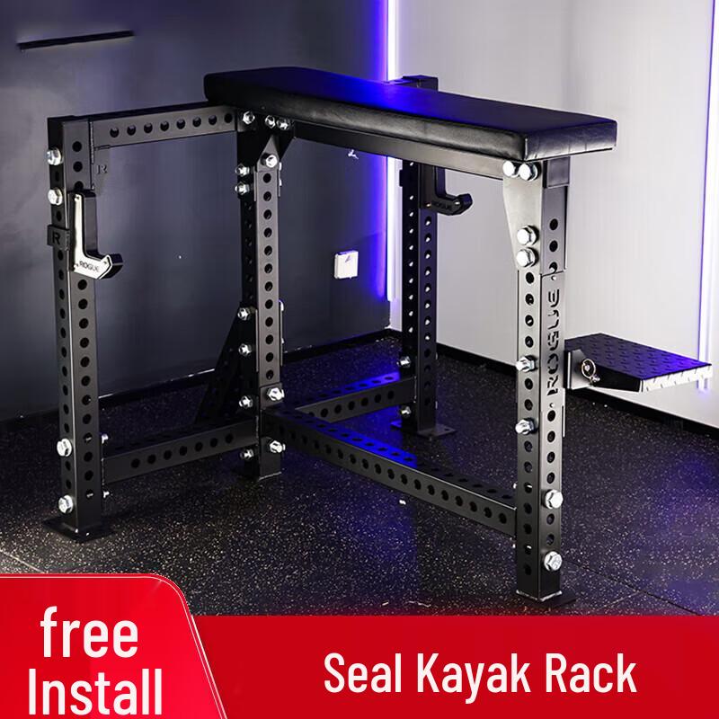 Adjustable Barbell Seal Row Machine