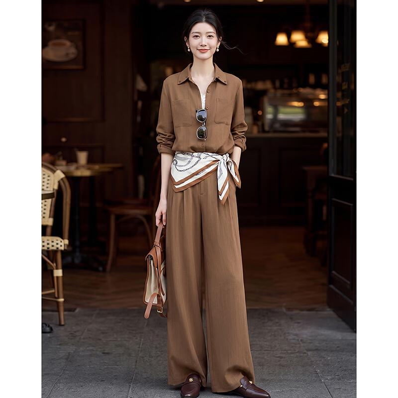 Si Shui Nian Hua Minimalist Elegant Maillard Long-Sleeve Shirt and Pants Set