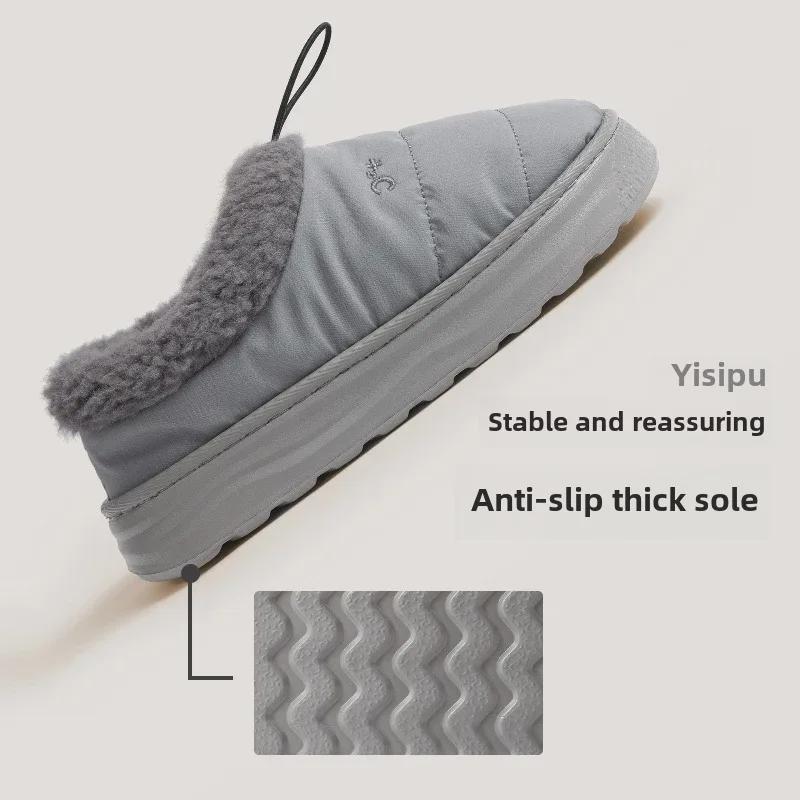 2024 Women's Lamb Wool Winter Non-slip Waterproof Fur Snow Shoes