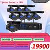 Xun Er Wei DK-601 Series 6-Channel Wireless Video Tracking Conference Microphone System (CN Version)