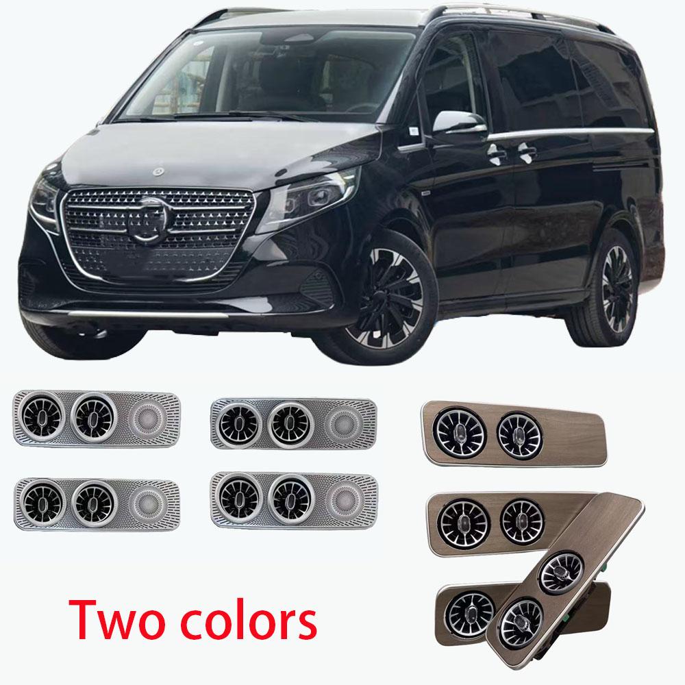 LING JIE Suitable For 2016-2024 Mercedes Benz V250 V220 W447 Roof Twin Turbo Air Conditioning With Ambient Light Heat Shields 2