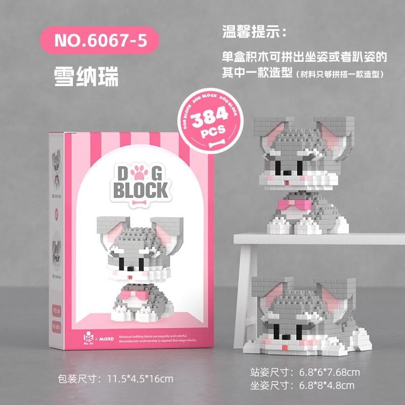 Kawaii Pug Dog Building Blocks Teddy Shiba Inu Figure Assembled Poodle Animal Model Mini Micro Schnauzer Brick Toys For Kid Gift