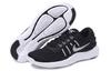 Nike Lunarstelos 'Black Anthracite' 844591-001