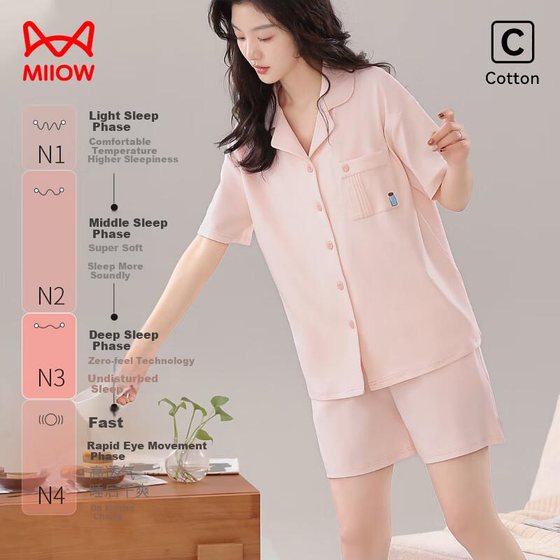 MIIOW Women's Summer Pajamas [100% Pure Cotton], Fresh Turndown Collar Couple Loungewear, Suitable for Outdoor Wear, Huan Sha