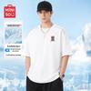 MINISO Men's Quick-Dry Color-Block T-Shirt