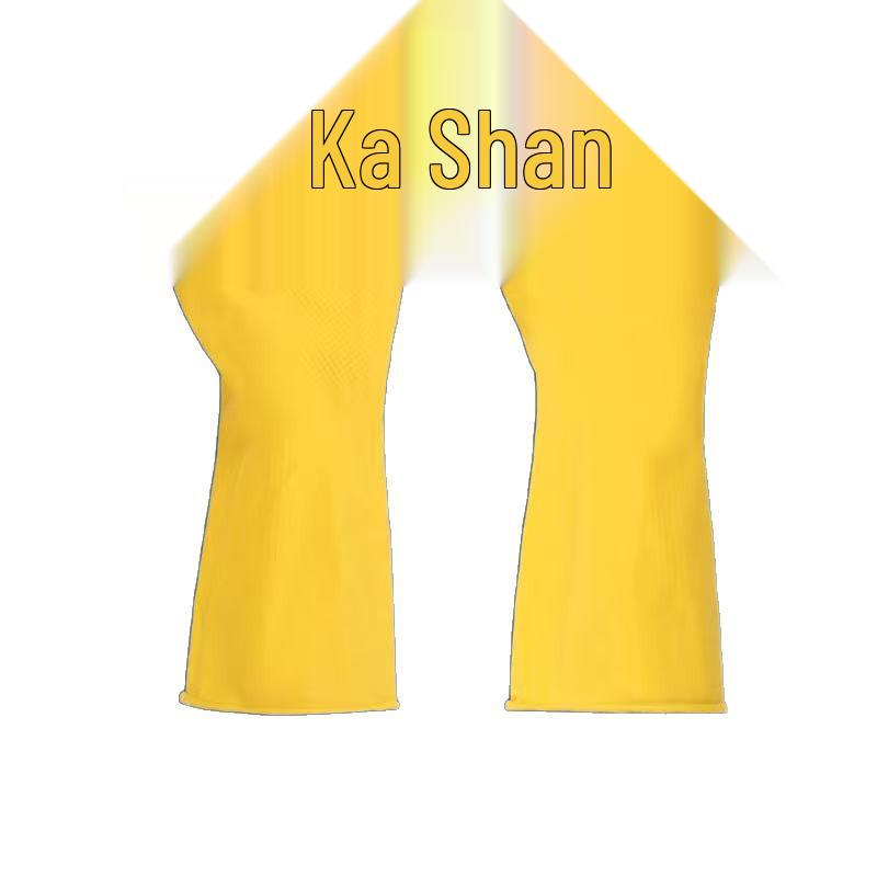 Durable Waterproof Latex Kitchen Gloves - Anti-Oil, Thickened Rubber for Household and Industrial Use