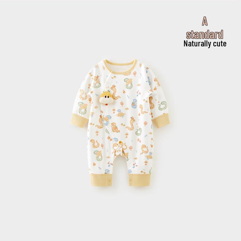 Weishimuni Spring/Autumn Snake Year Baby Bodysuit 59/1-3M