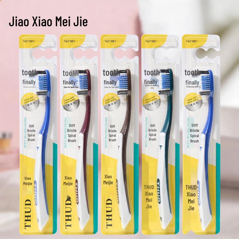 Sanxiao Meijie Men s Medium-Hard Bristle Toothbrush, Deep Clean, Soft Grip. Single Pack