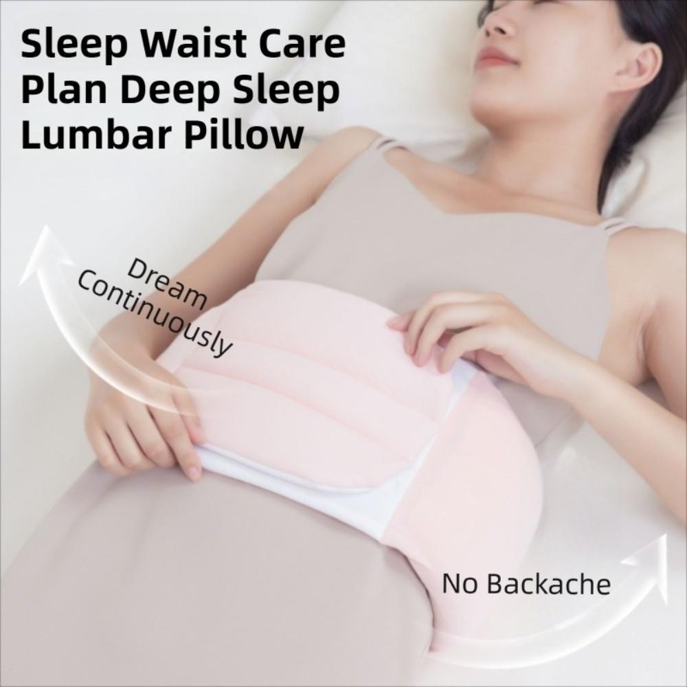 Comfortable Unisex Sleep Pillow Waist Protection Lumbar Cushion Belt Bed Sleeping