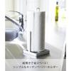 Yamazaki Kitchen Paper Holder, White, Approx. W11 x D11 x H26.5cm, Tower 6781