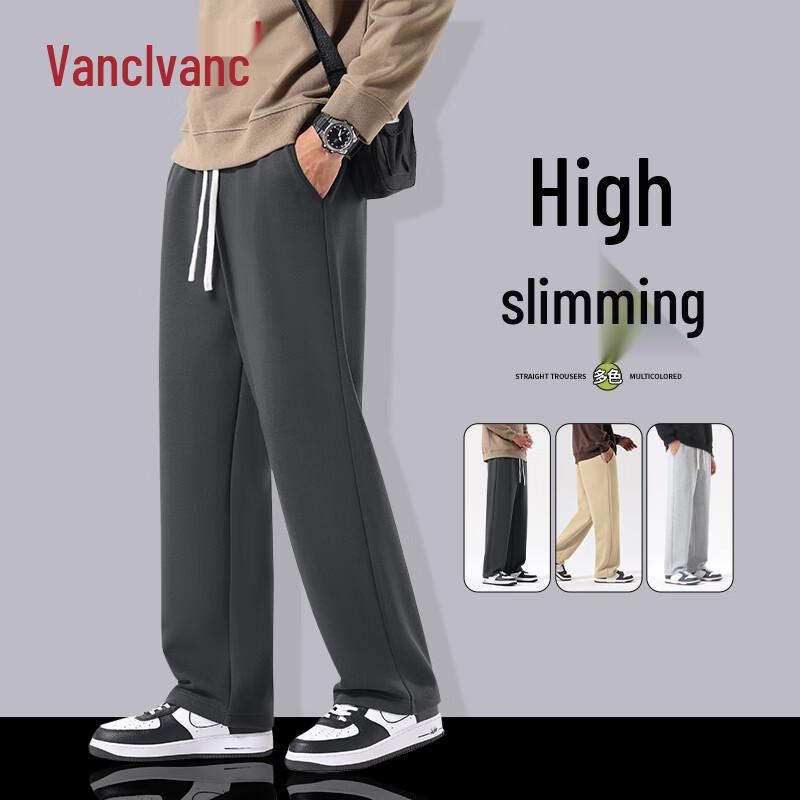 VANCL Men's Autumn/Winter Casual Pants