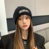 Knitted Hat Autumn and Winter Korean Style Cold Proof and Warm Baotou Cold Hat Letter Embroidered Pullover Woolen Hat Versatile Couple Hat