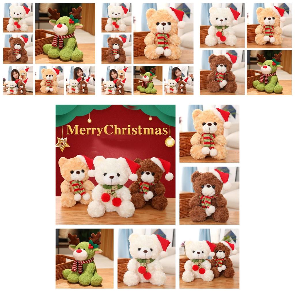 Adorable Round-eyed Teddy Bear Plush Toy For Christmas Decoration And Gift