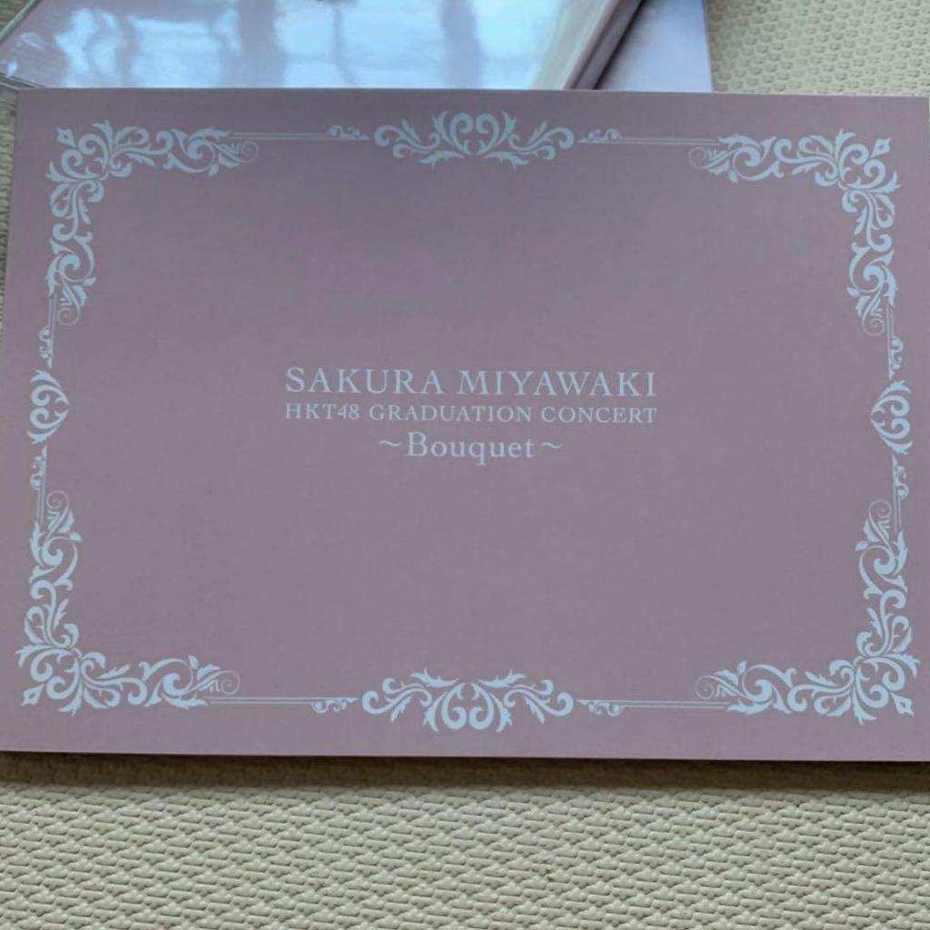 [USED] Sakura Miyawaki Graduation Concert Blu-ray 3-Disc Set Lucerafil