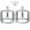 Aluminum Bicycle Pedals With Sealed Cartridge Bearings DU Bushings Mountain Road Folding Bikes