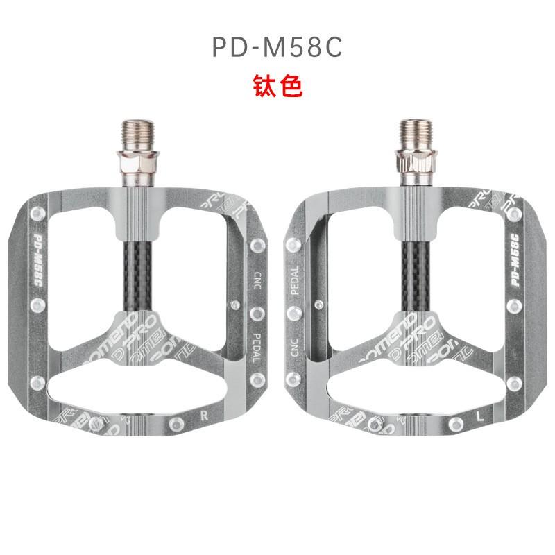 Aluminum Bicycle Pedals With Sealed Cartridge Bearings DU Bushings Mountain Road Folding Bikes