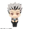 Rukup Kotaro Bokuto Completed Figure Haikyuu! !