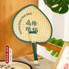 Summer Handmade Woven Traditional Palm Leaf Fan for Children, Hand-Held Fan for Babies and Infants To Repel Mosquitoes, Small Banana Leaf Fan