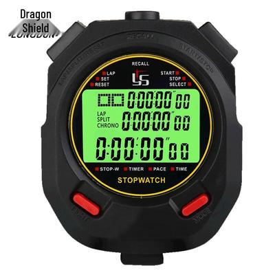 Long Shield Electronic Sports Stopwatch