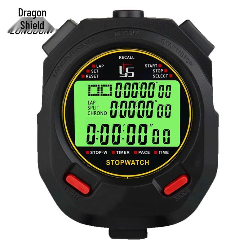 

Long Shield Electronic Sports Stopwatch