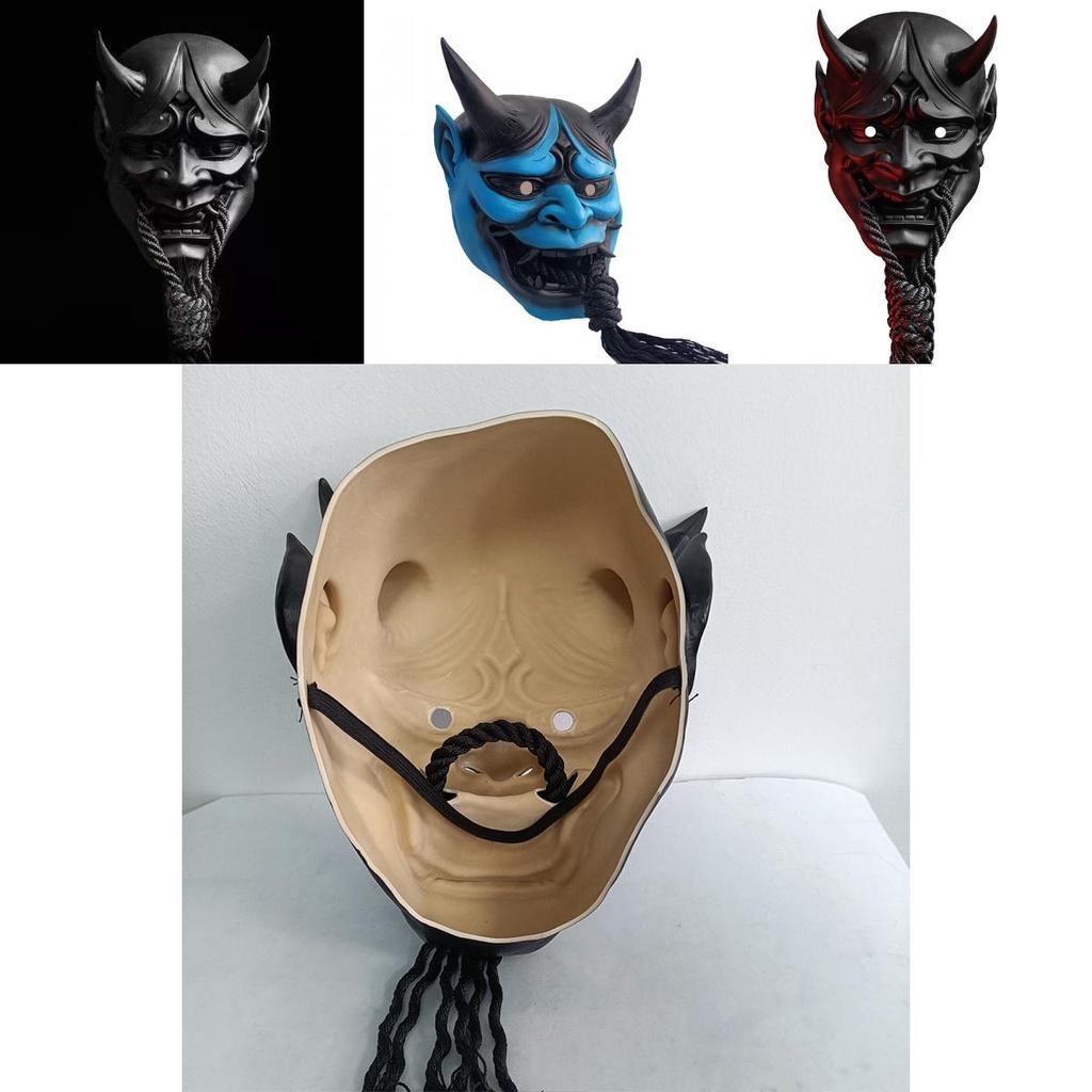 Halloween Devil Samurai Hannya Horror Latex Full Face Mask For Cosplay