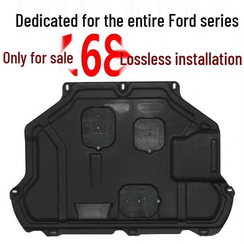Пластиковый брызговик двигателя для Ford Focus, Mondeo, Taurus, Fiesta, Kuga, Edge, Escape. Mondeo/Zhisheng [07-13] - Gasoline