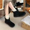 Women's thick bottom winter lightweight warm fur one plush snow boots non-slip wear-resistant casual sports cotton boots board shoes