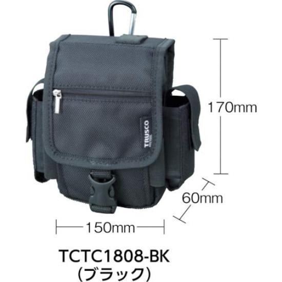 TRUSCO Compact Tool Case with Two Side Pockets, Blue, TCTC1808-BL