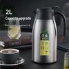 Venus 304 Stainless Steel Insulated Vacuum Flask