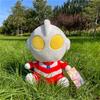 Ultraman Serie Plüschtier Greifautomat Baby Severn Puppe Junge Geburtstagsgeschenk Originalpuppe