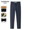 SHANSHAN Men's Straight Fit Four-Way Stretch Casual Pants
