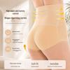 Women's High-Waist Breathable Butt-Lifting Shapewear: Seamless, Comfortable Postpartum Body-Contouring Shorts