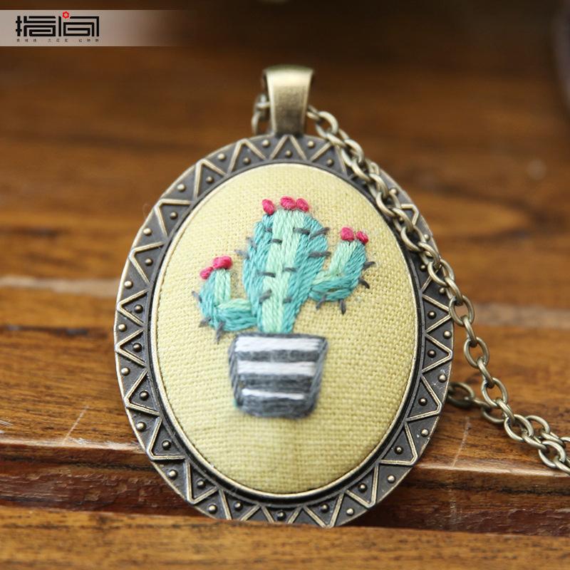 Hand Embroidered DIY Necklace Material Pack Fabric Flower Lu Embroidery Vintage Sweater Chain Fabric Embroidery