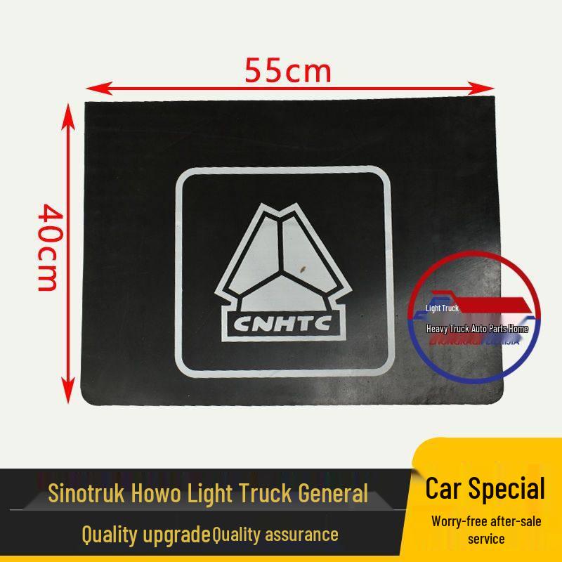 

Soft Rubber Mud Flaps for China National Heavy Duty & Hanjiang Light Trucks, Front & Rear, 55CM x 40CM Standard Matching