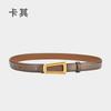 Belt Ladies Leather Belt Girls Retro Cowhide Lazy Belt Women'S Decorative Outer