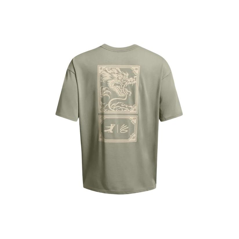

Under Armour X Bruce Lee Collaboration American Vintage Letter Print Crew Neck T-Shirt Men Green 1383313-504 XL