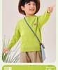 B. Duck Yellow Duck Children's Wear Boys' Hooded Sweater