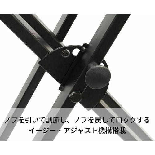 Ultimate Jam Stands JS-502D X-Shaped Keyboard Stand