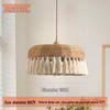 Wabi-Sabi Retro Hemp Rope Tassel Chandelier for Bedroom or Living Room