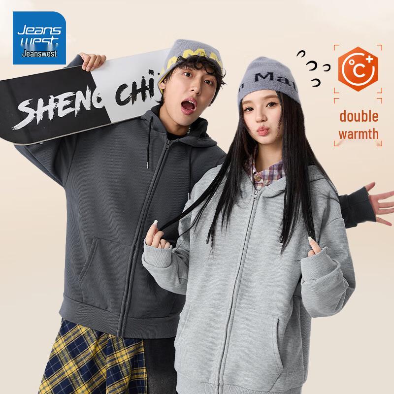 Jeanswest Men's Fleece Lined Hooded Jacket