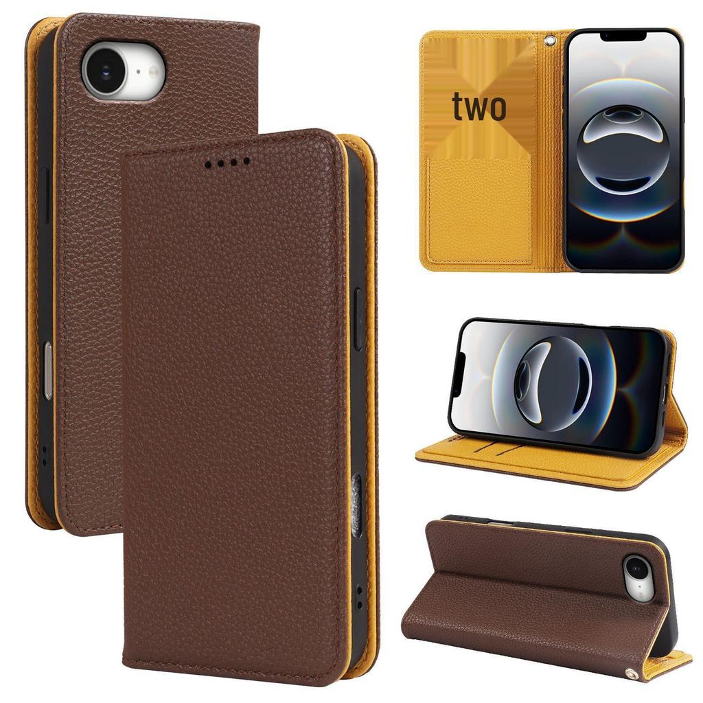 Suitable for Huawei Pura 90 Pro Max: Leather Double Color Lychee Grain Magnetic Phone Case