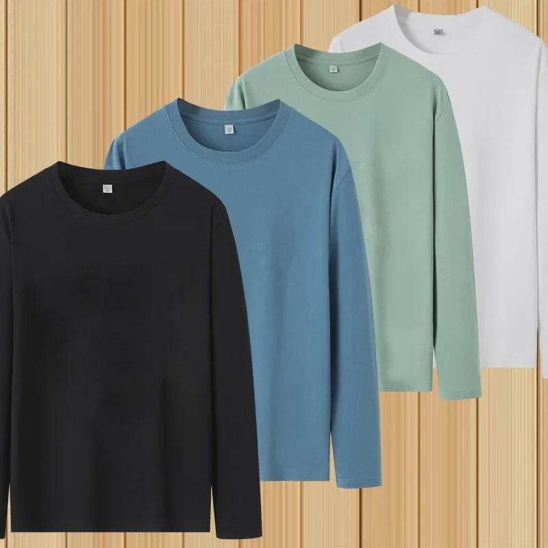 Men's Solid Color Long Sleeve T-Shirt, Imitation Cotton Milk Silk, Round Neck, Spring/Autumn, Large Size, Soft Fabric.
