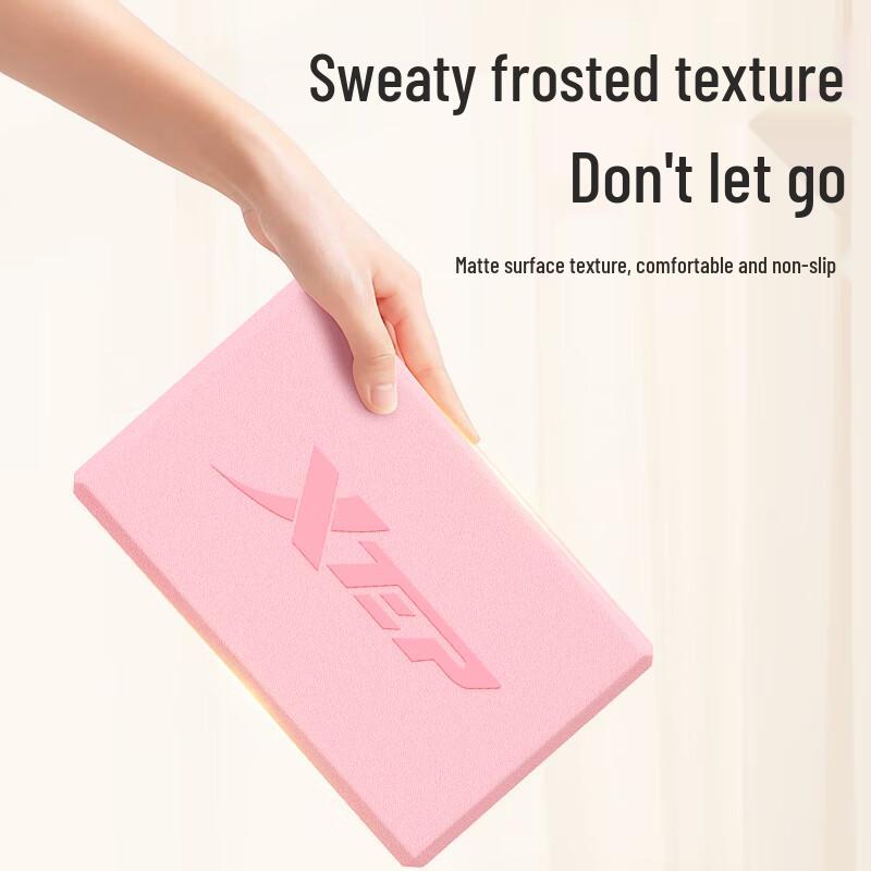 XTEP High-Density EVA Yoga Brick