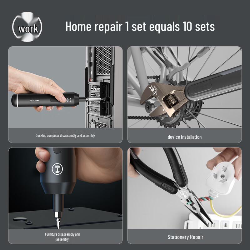 Electric Screwdriver Home Repair Tool Kit CN plug (adapter included)