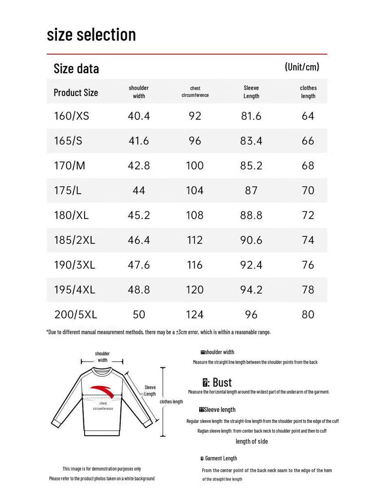 ANTA Men's Light Warm Half-Zip Long Sleeve T-Shirt