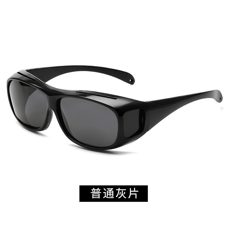 Night Vision Protective Glasses, Sunglasses, Polarized Men'S And Women'S Sunglasses, Sports Outdoor Cycling Era Goggles, Eyewear
